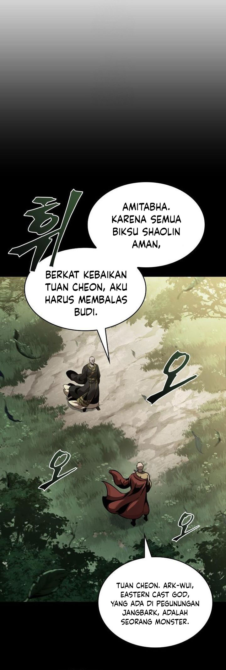 Nano Machine Chapter 294 Gambar 9