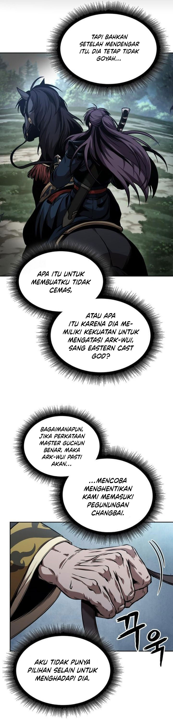 Nano Machine Chapter 294 Gambar 16