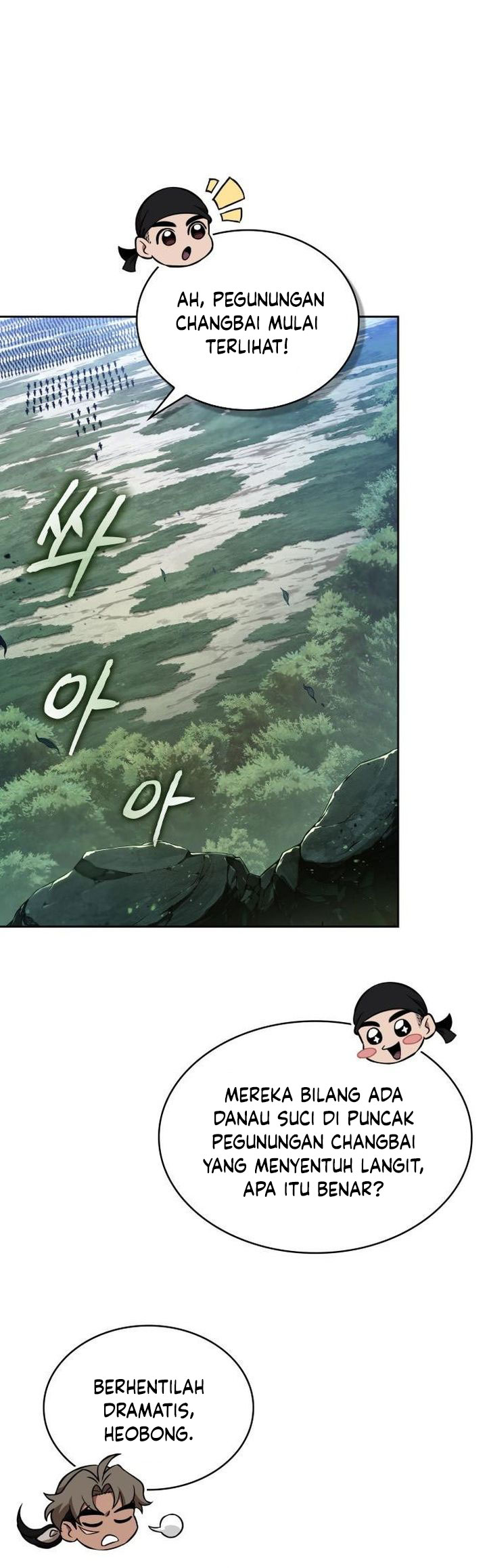 Nano Machine Chapter 294 Gambar 17