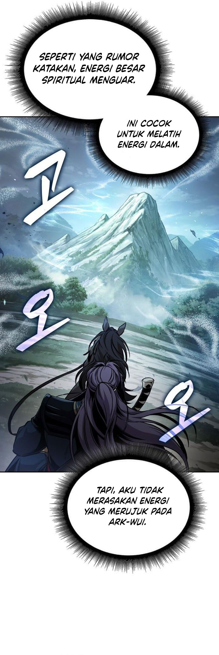 Nano Machine Chapter 294 Gambar 19