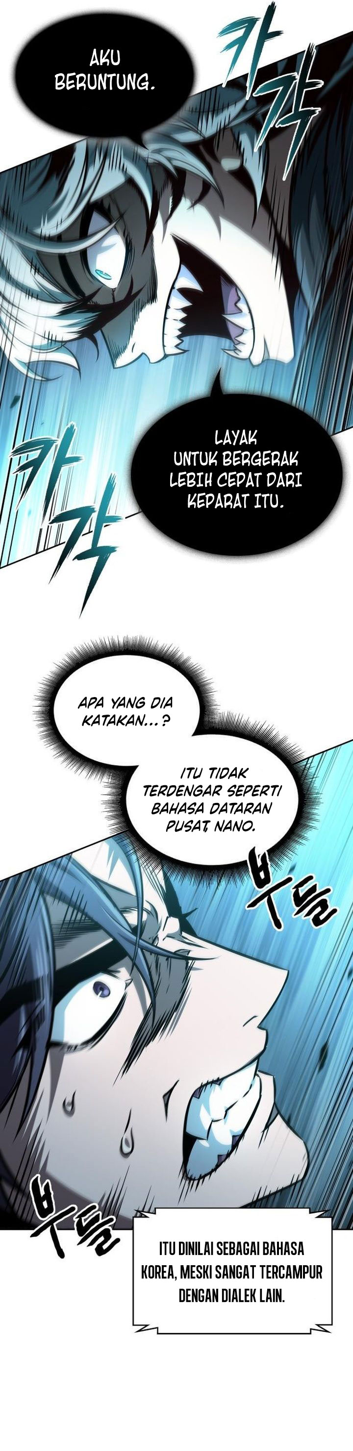 Nano Machine Chapter 294 Gambar 32