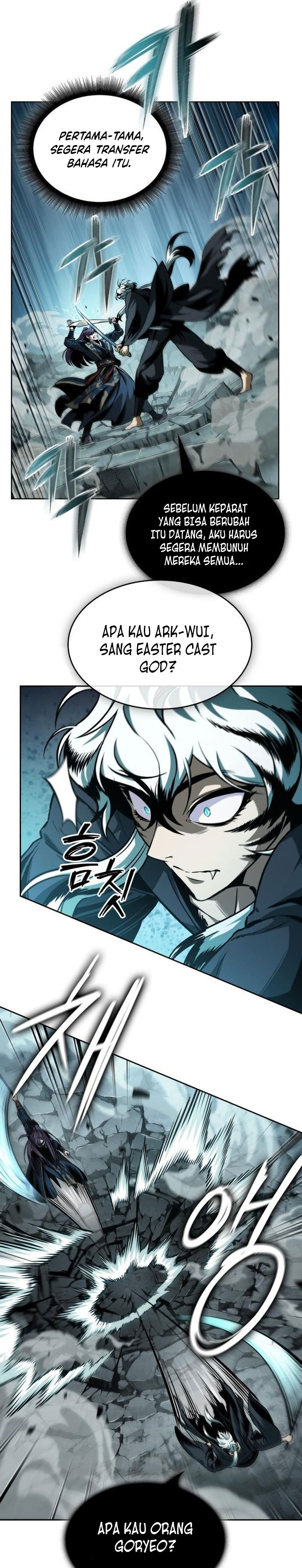 Nano Machine Chapter 294 Gambar 34