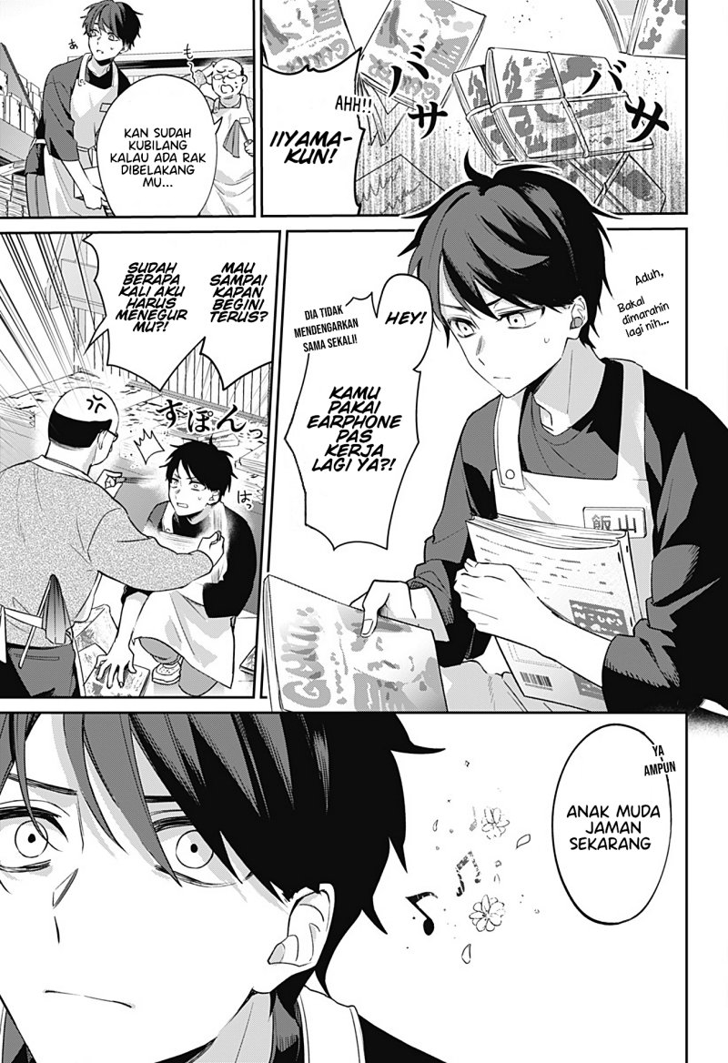 Nante Nasakenai Bokura da Chapter 00 Gambar 4