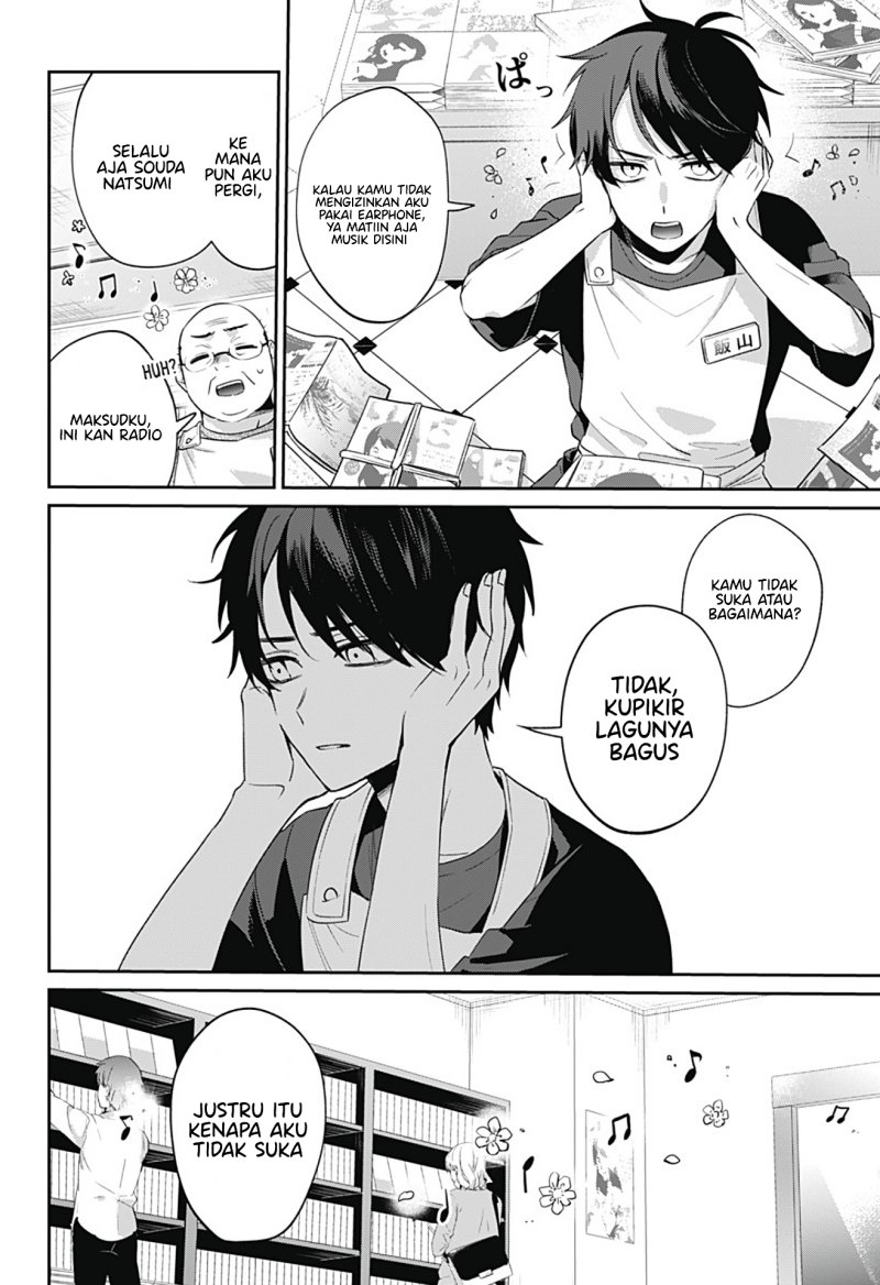 Nante Nasakenai Bokura da Chapter 00 Gambar 5