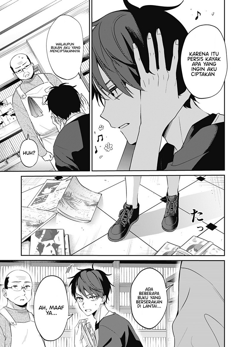 Nante Nasakenai Bokura da Chapter 00 Gambar 6