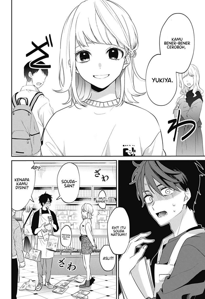 Nante Nasakenai Bokura da Chapter 00 Gambar 7