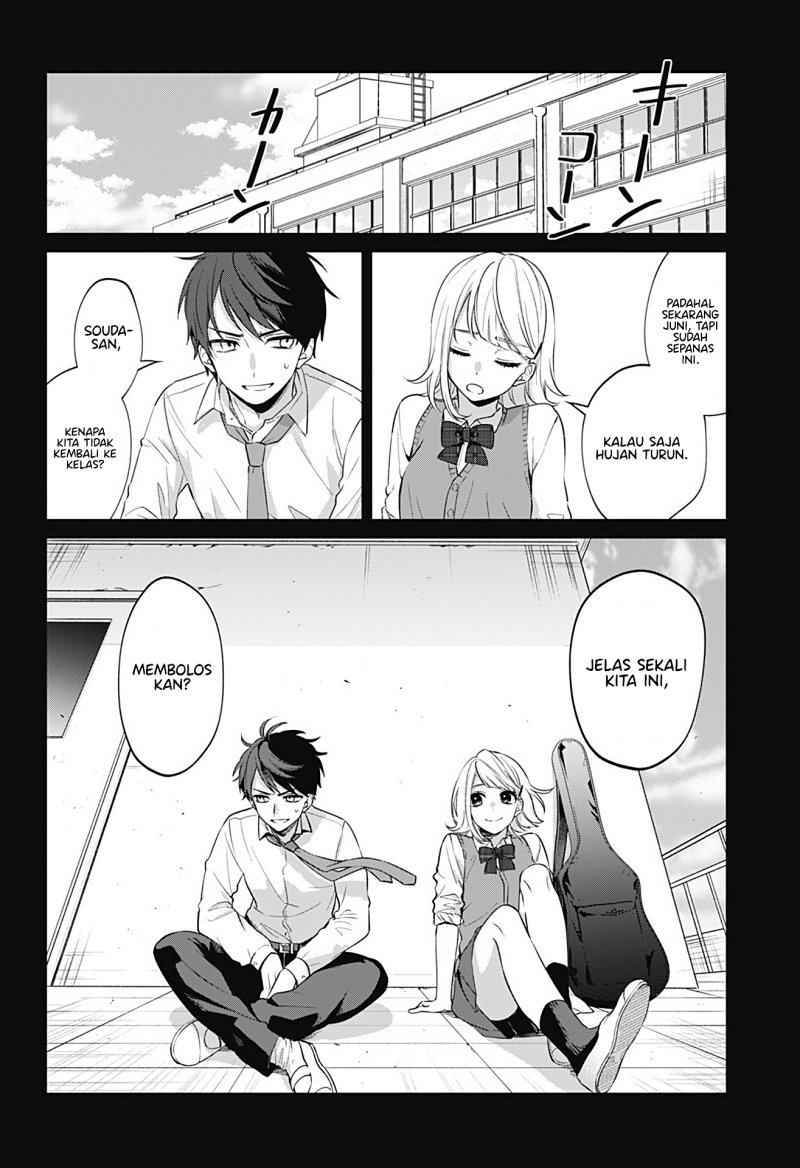 Nante Nasakenai Bokura da Chapter 00 Gambar 11