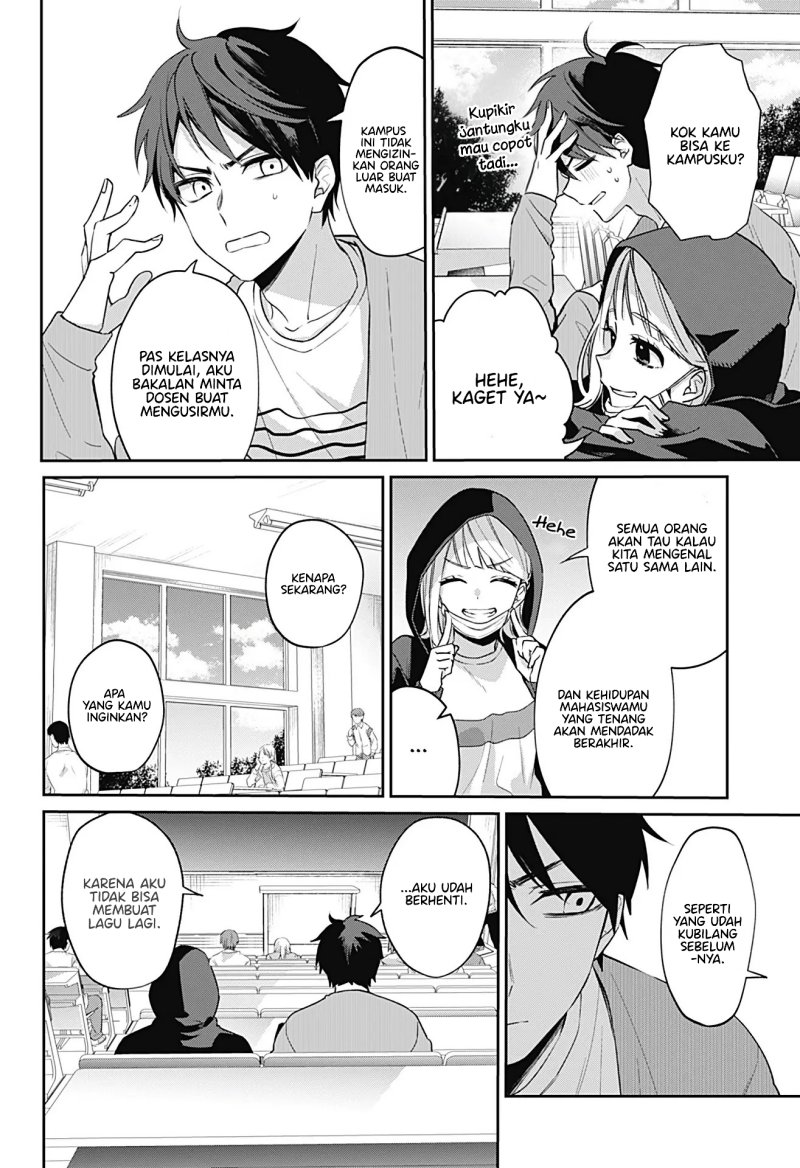 Nante Nasakenai Bokura da Chapter 00 Gambar 15