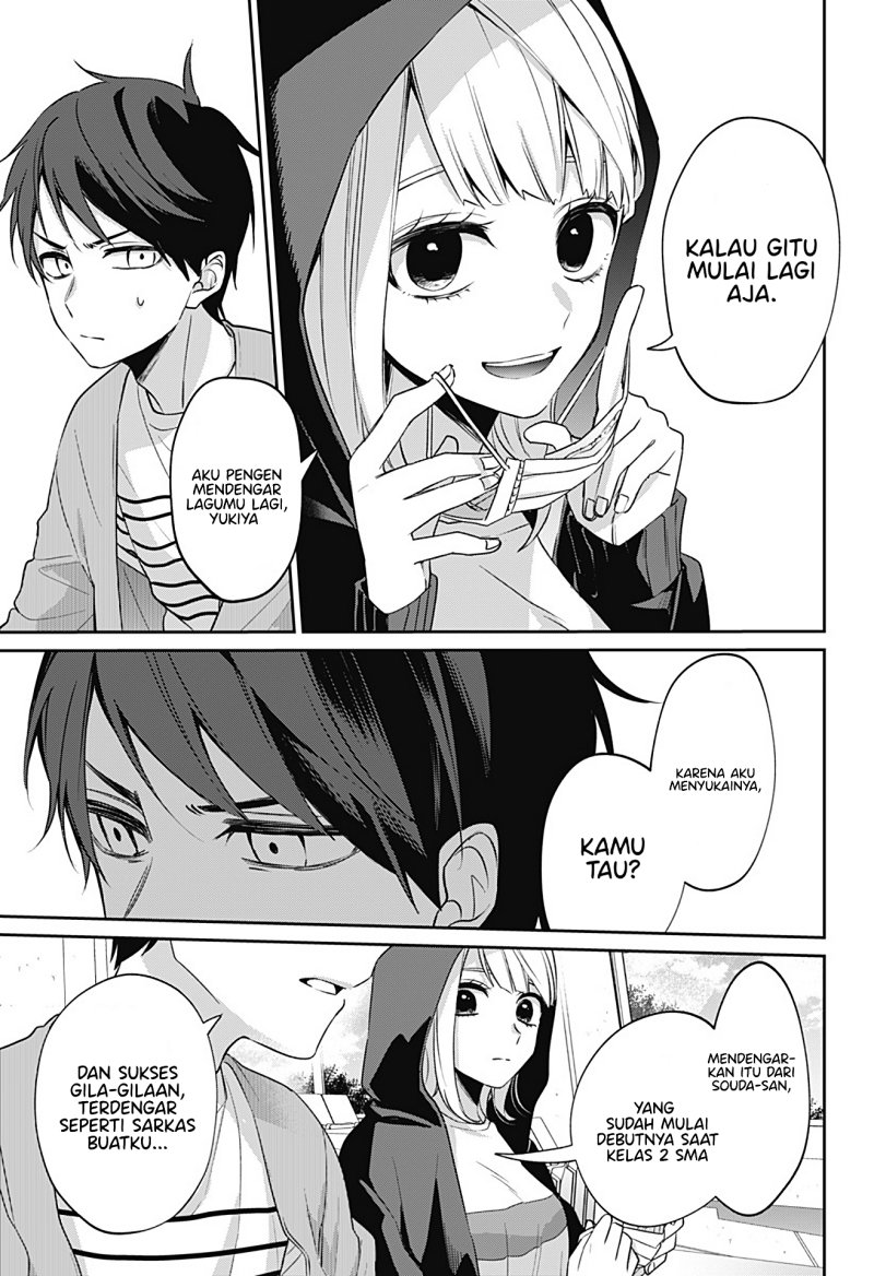 Nante Nasakenai Bokura da Chapter 00 Gambar 16