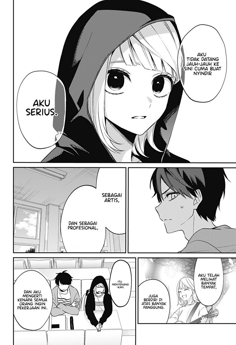 Nante Nasakenai Bokura da Chapter 00 Gambar 17
