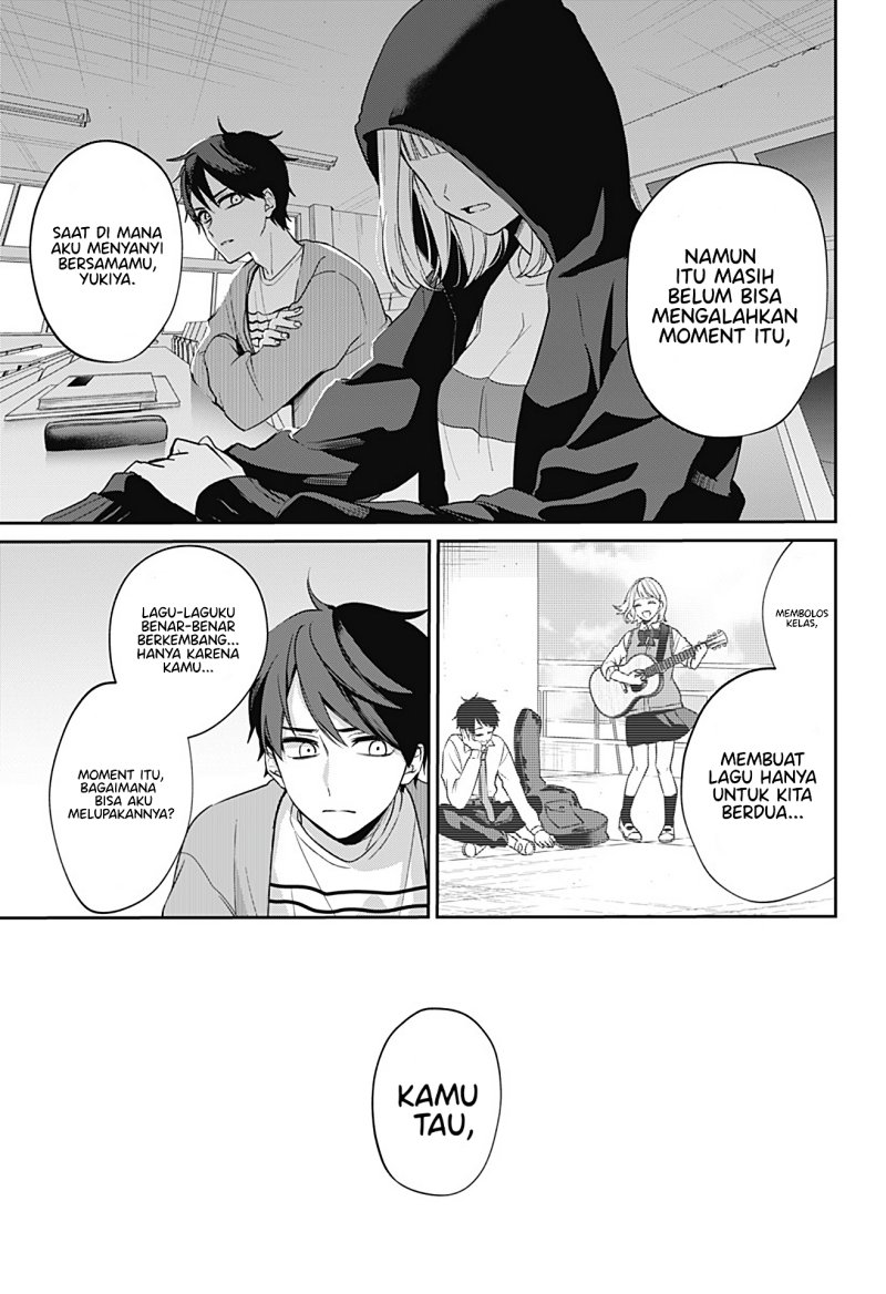 Nante Nasakenai Bokura da Chapter 00 Gambar 18