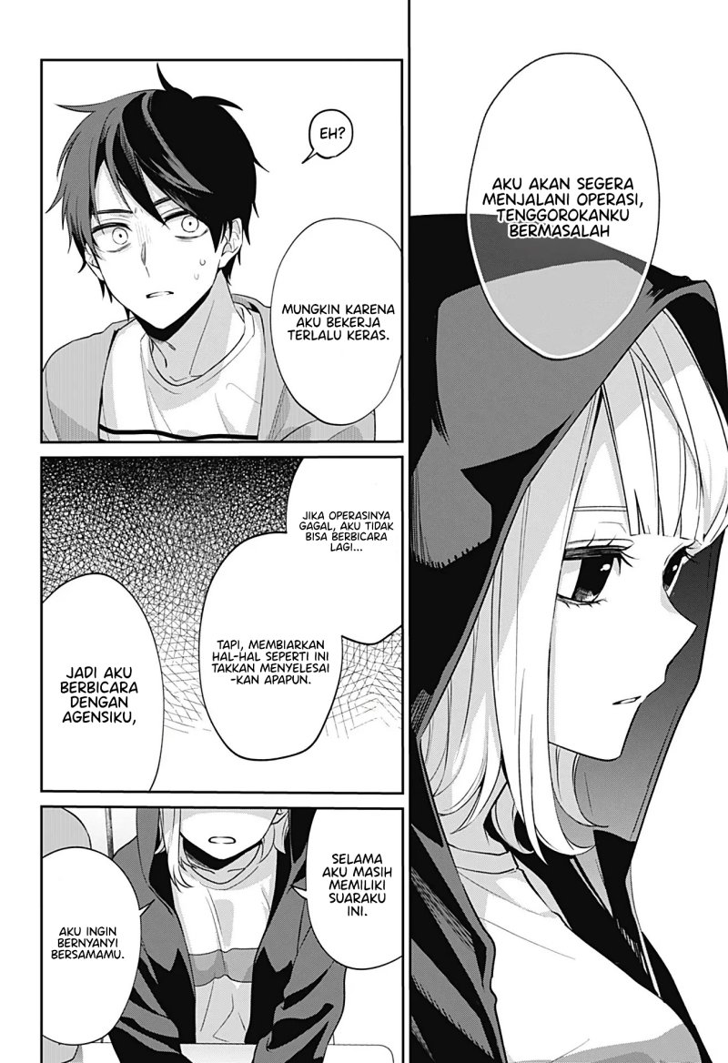 Nante Nasakenai Bokura da Chapter 00 Gambar 19
