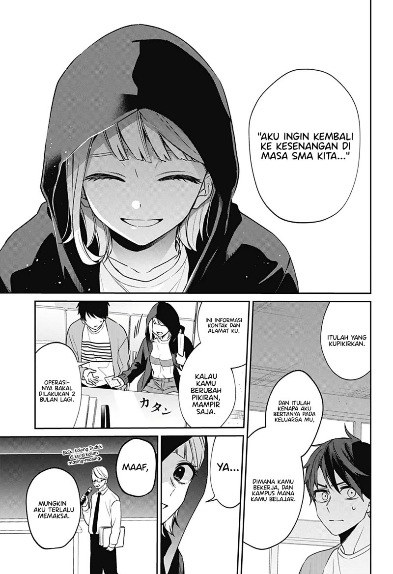 Nante Nasakenai Bokura da Chapter 00 Gambar 20