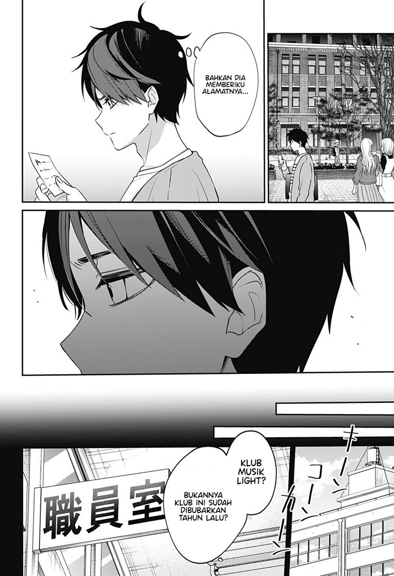 Nante Nasakenai Bokura da Chapter 00 Gambar 21