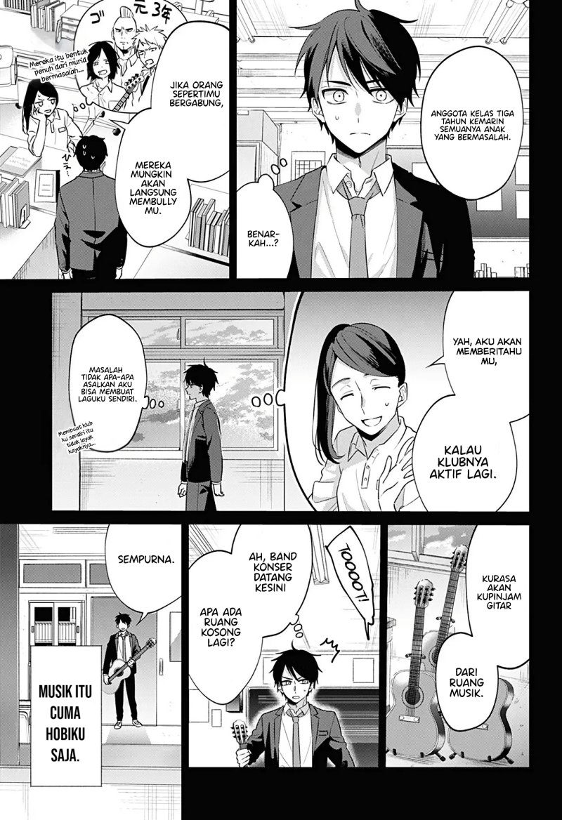 Nante Nasakenai Bokura da Chapter 00 Gambar 22