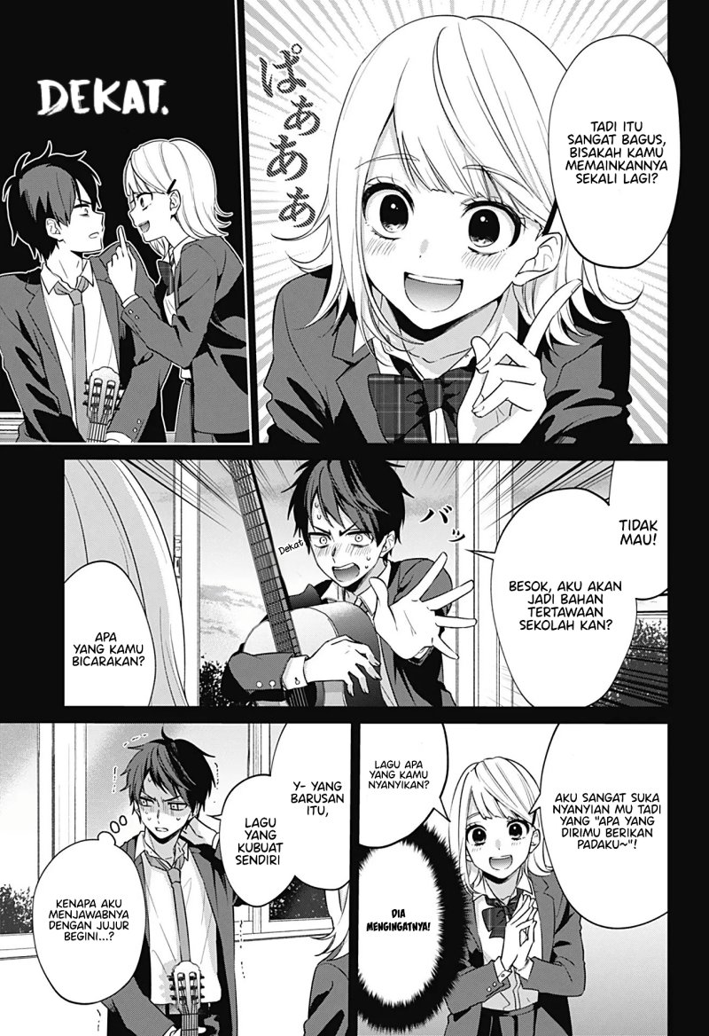 Nante Nasakenai Bokura da Chapter 00 Gambar 24