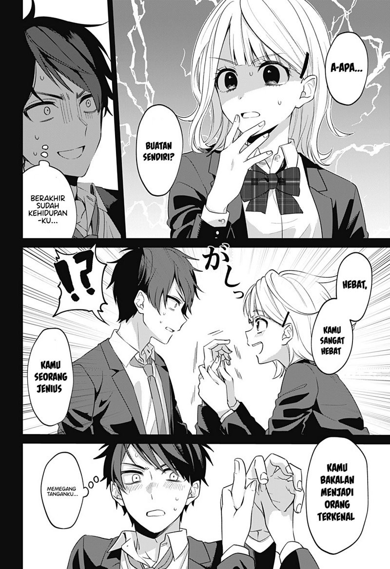 Nante Nasakenai Bokura da Chapter 00 Gambar 25