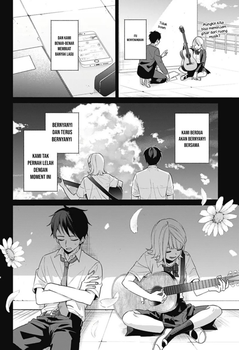 Nante Nasakenai Bokura da Chapter 00 Gambar 27