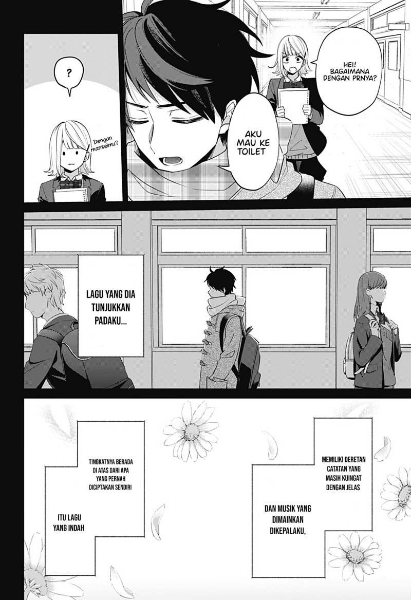 Nante Nasakenai Bokura da Chapter 00 Gambar 31