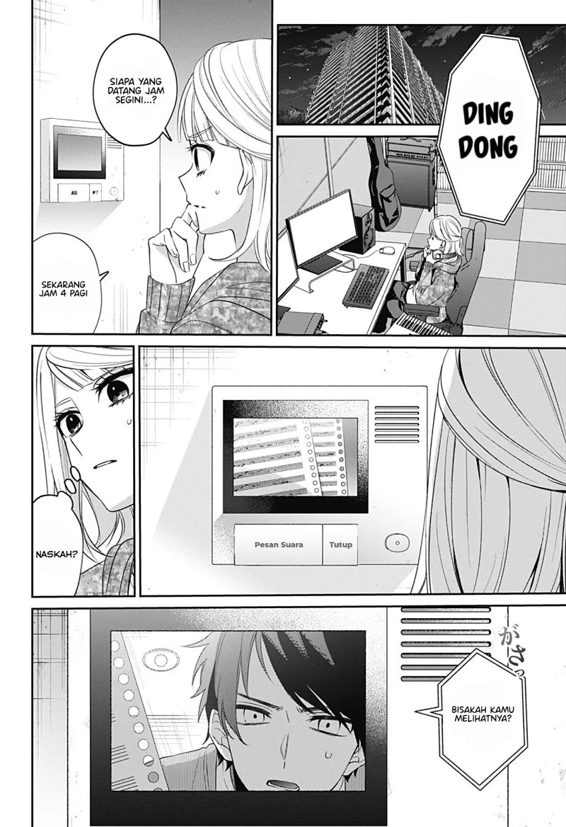 Nante Nasakenai Bokura da Chapter 00 Gambar 35
