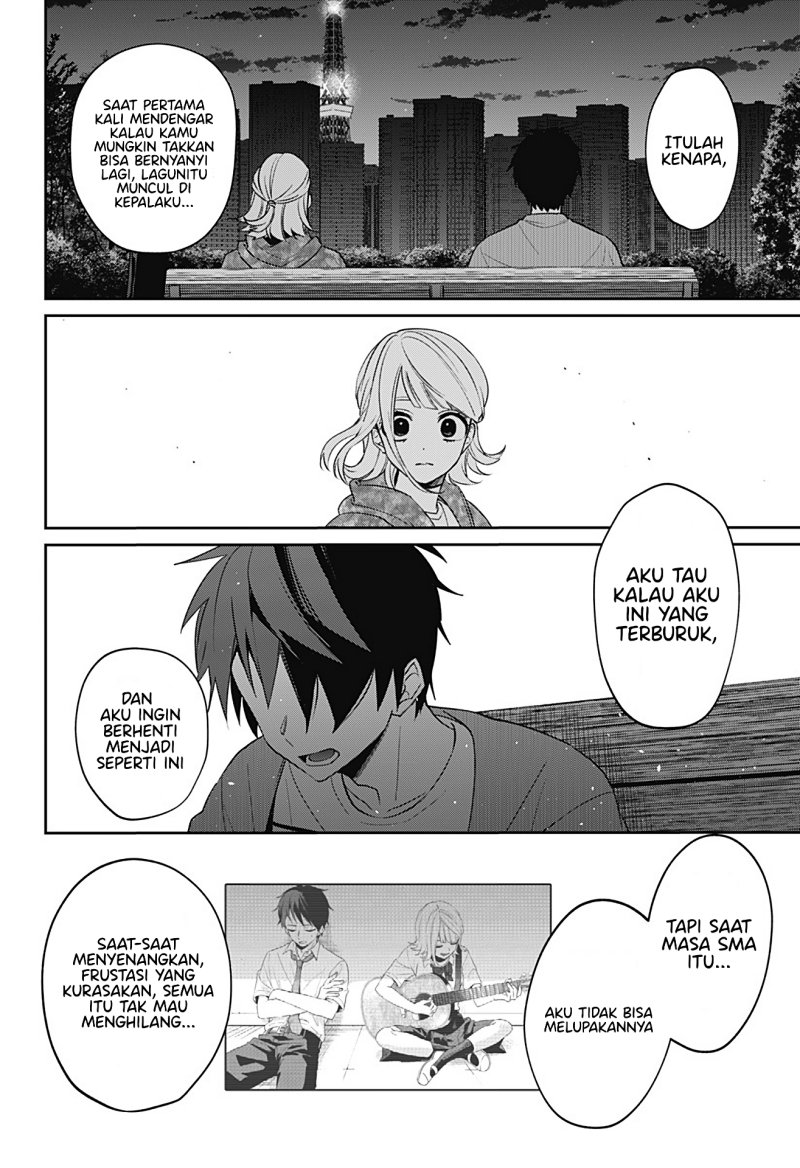 Nante Nasakenai Bokura da Chapter 00 Gambar 43