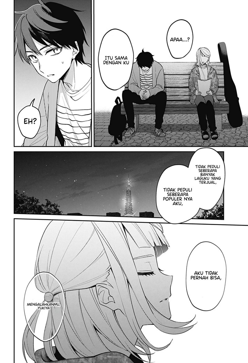 Nante Nasakenai Bokura da Chapter 00 Gambar 45