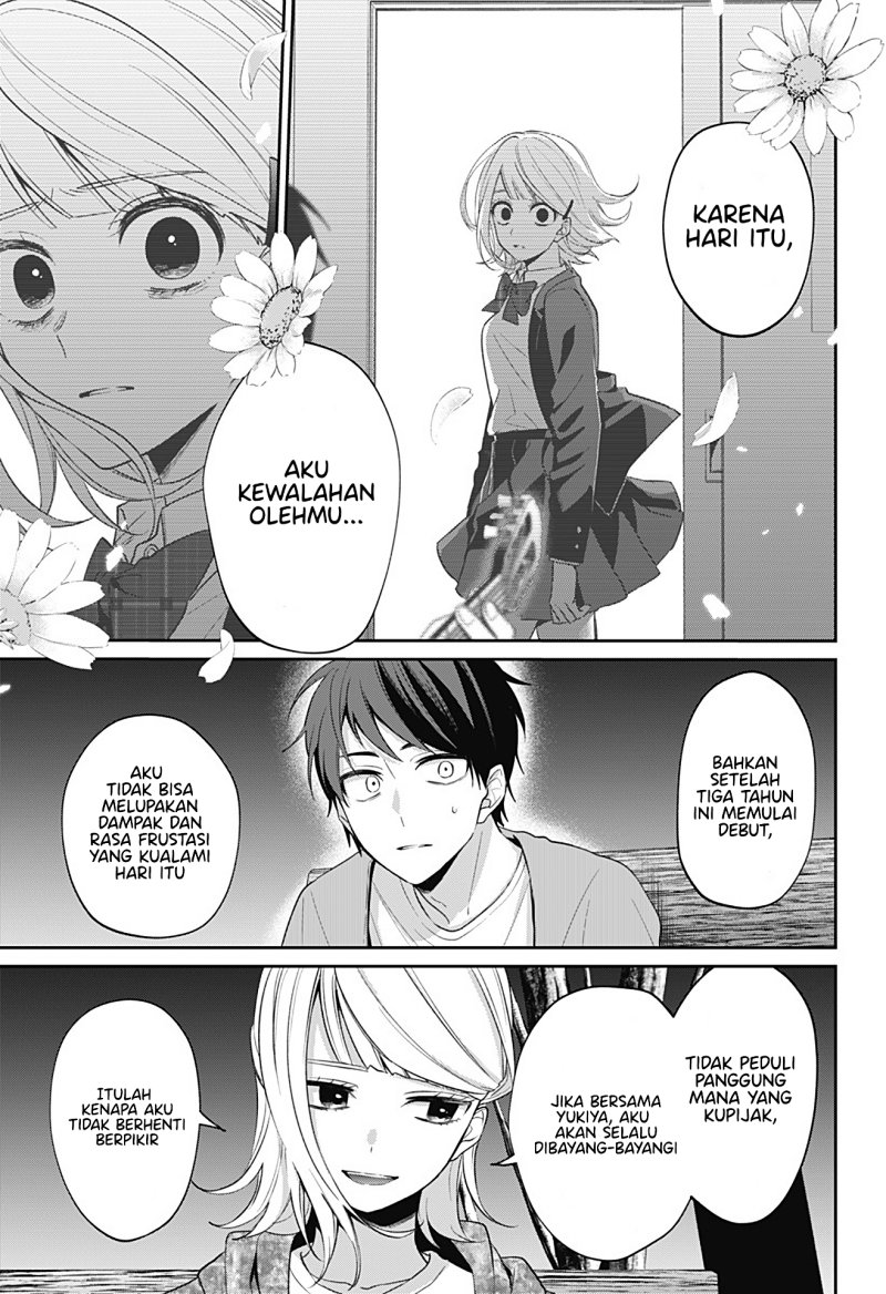 Nante Nasakenai Bokura da Chapter 00 Gambar 46