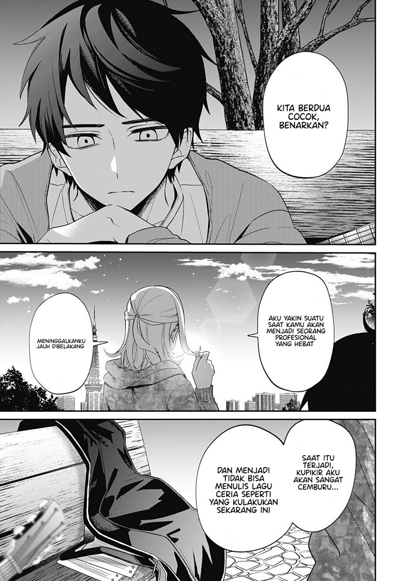 Nante Nasakenai Bokura da Chapter 00 Gambar 52