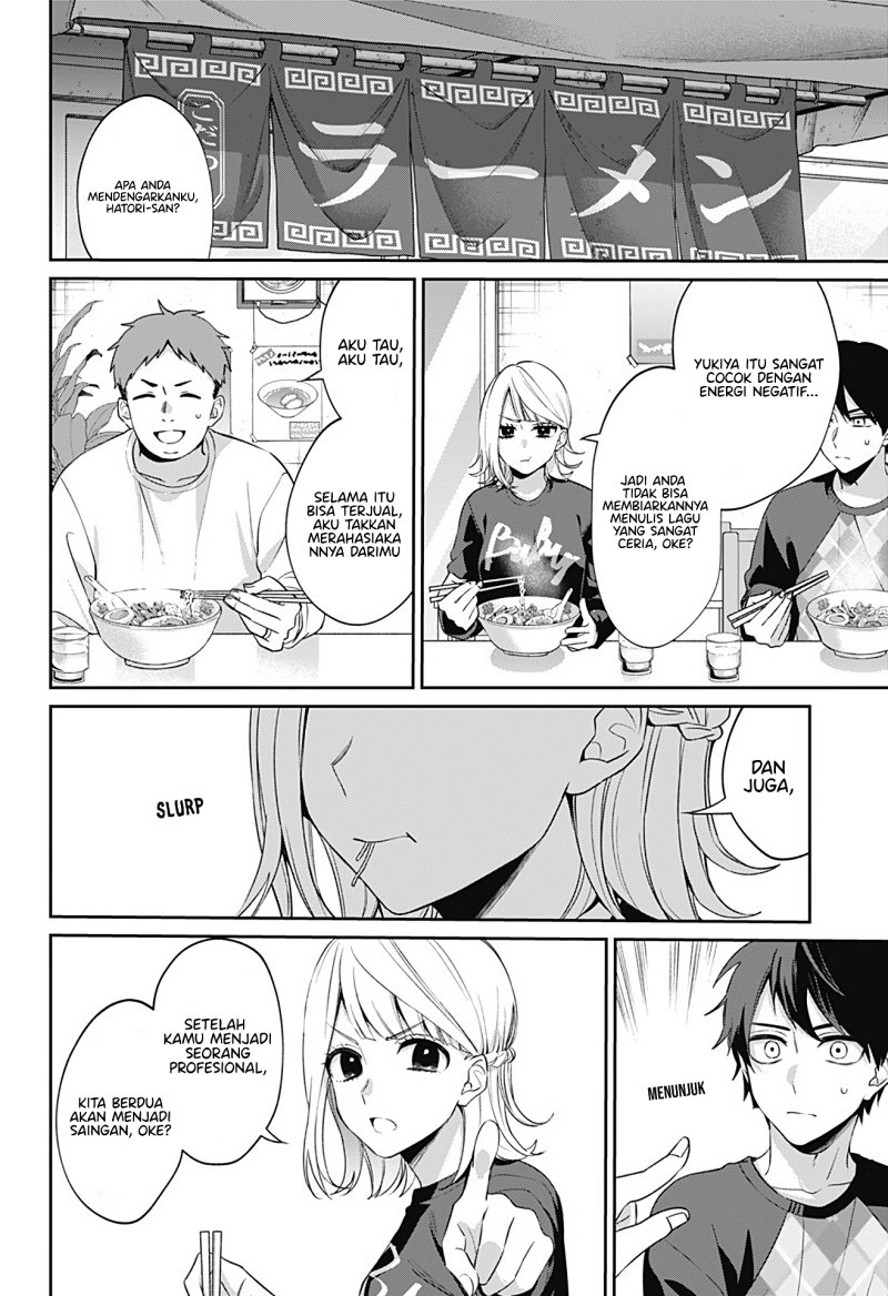 Nante Nasakenai Bokura da Chapter 00 Gambar 61