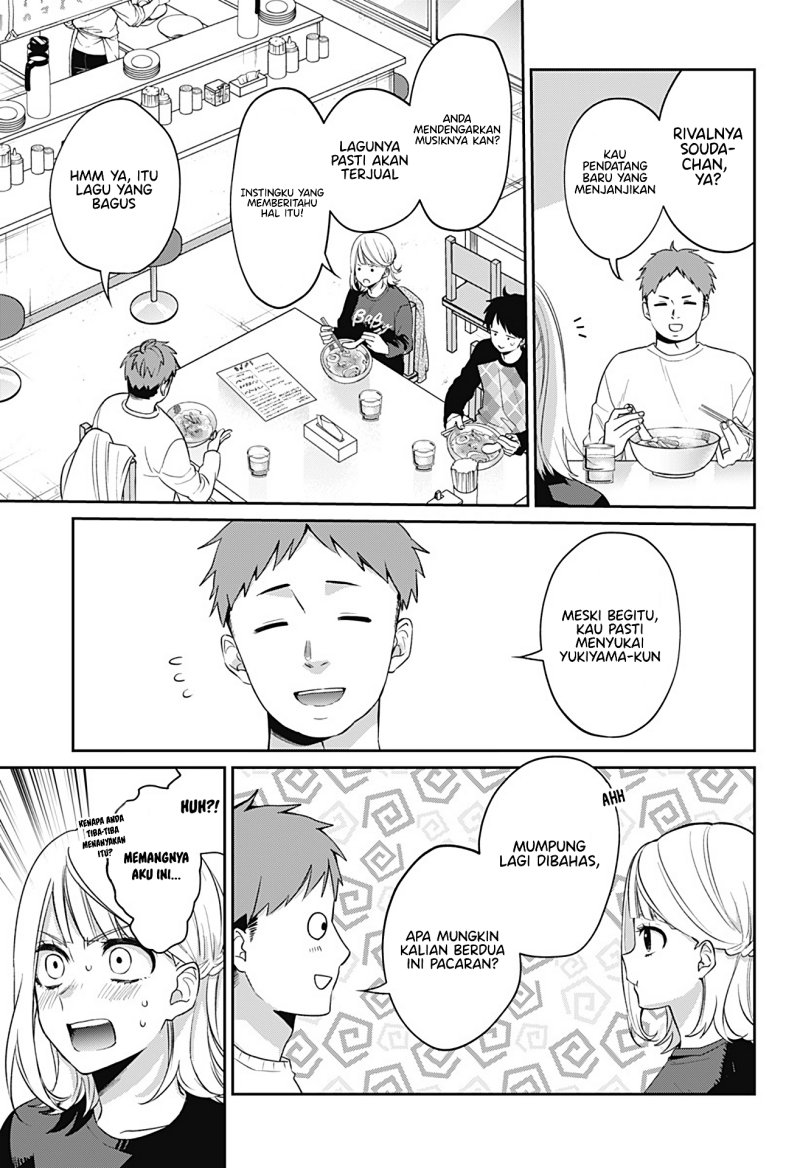 Nante Nasakenai Bokura da Chapter 00 Gambar 62