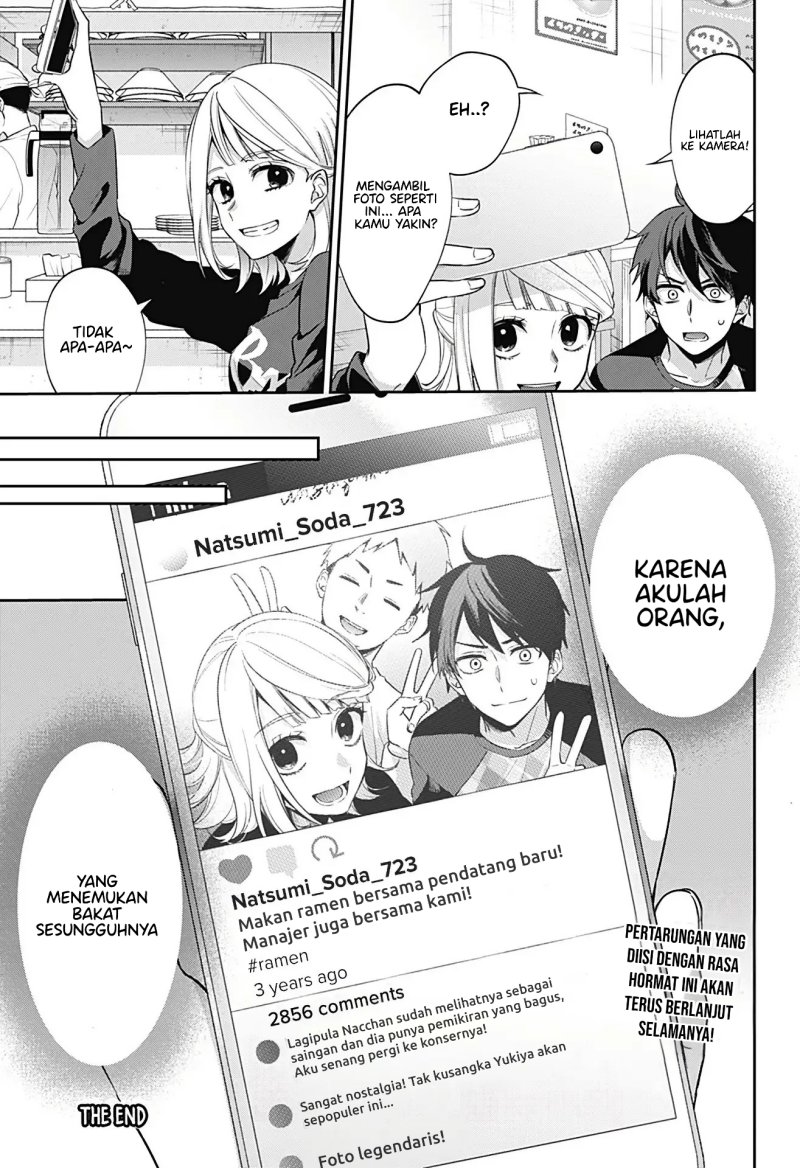 Nante Nasakenai Bokura da Chapter 00 Gambar 64