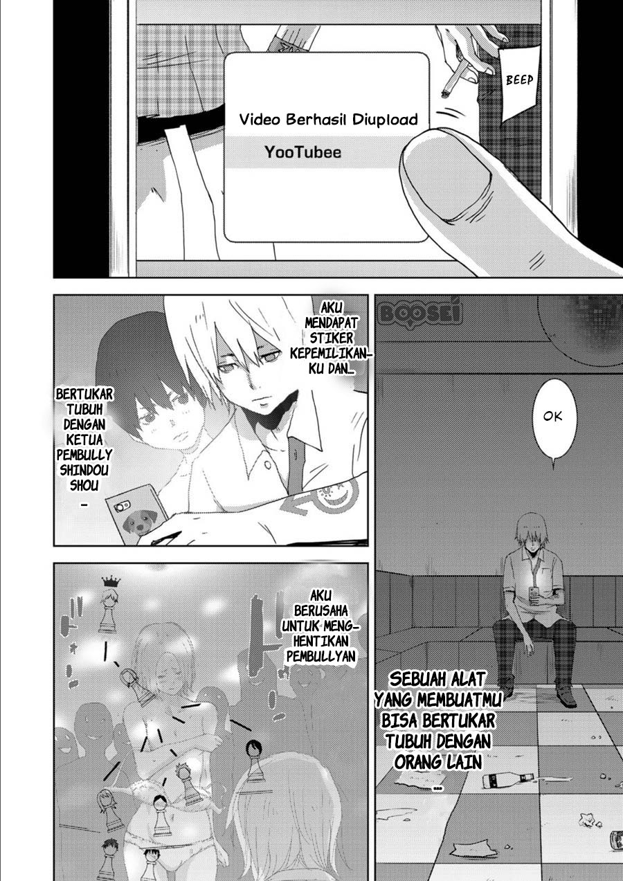 Narikawari Chapter 03 Gambar 3