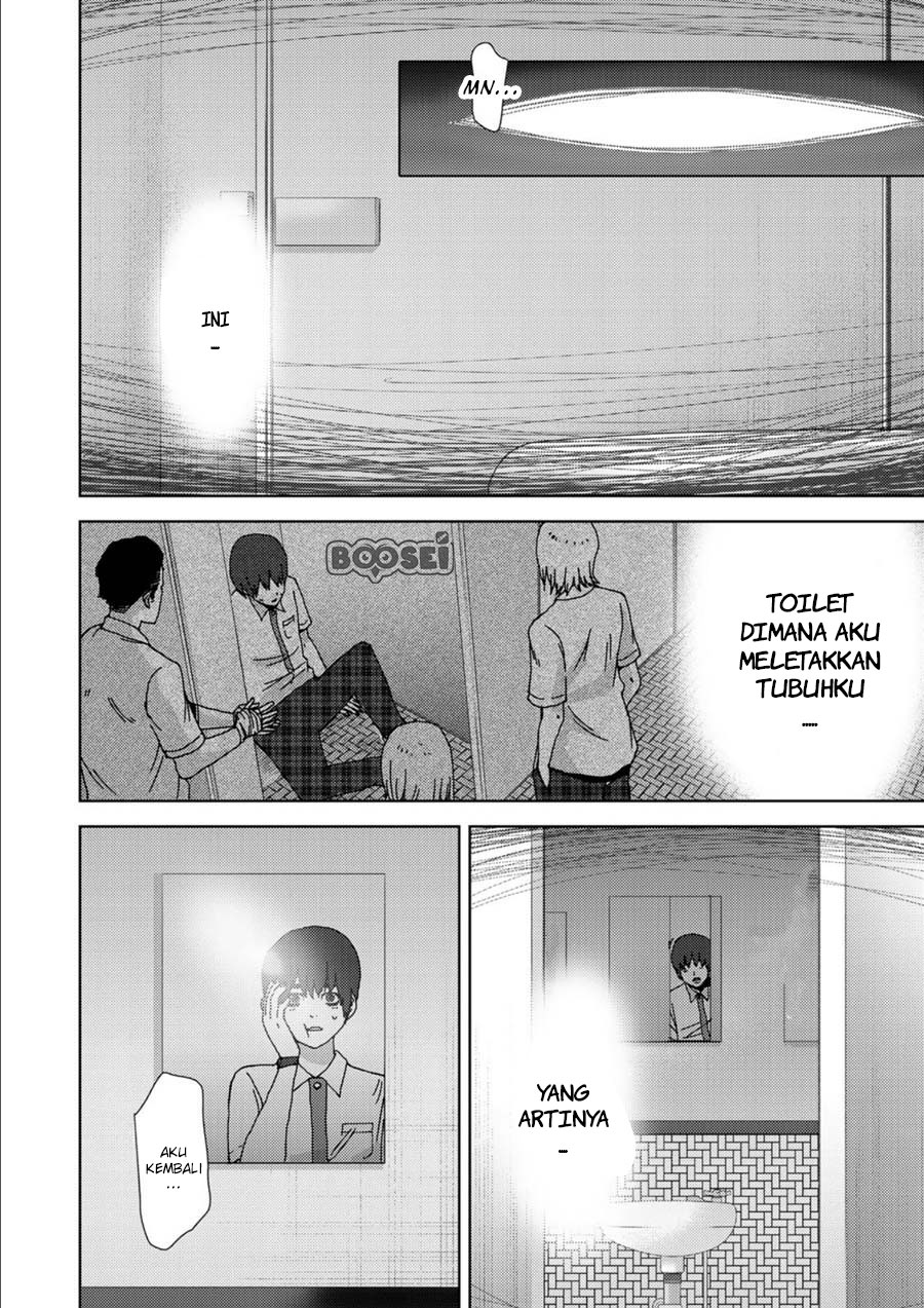 Narikawari Chapter 03 Gambar 5