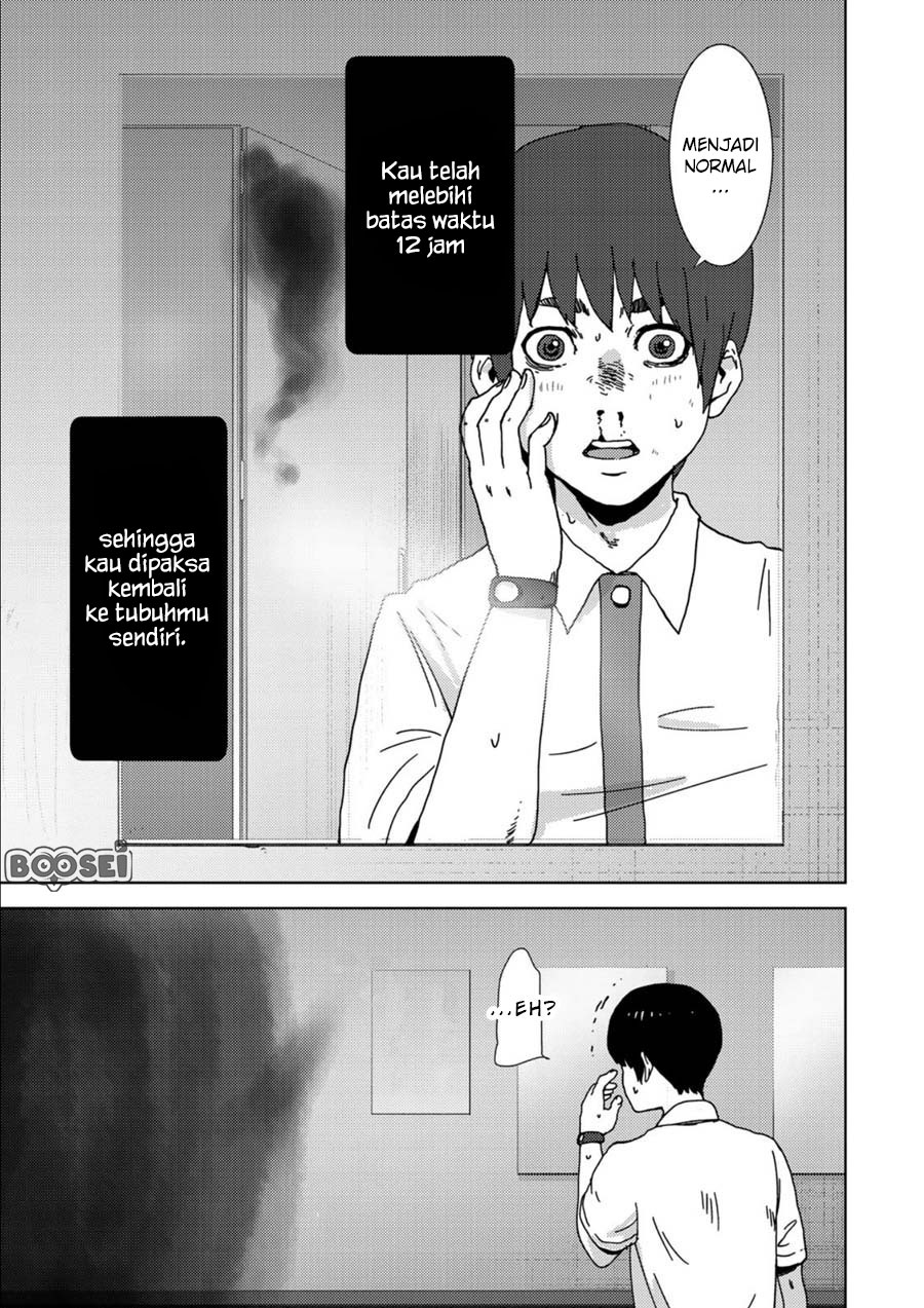 Narikawari Chapter 03 Gambar 6