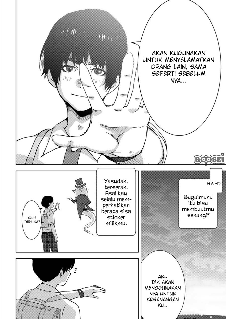 Narikawari Chapter 03 Gambar 13