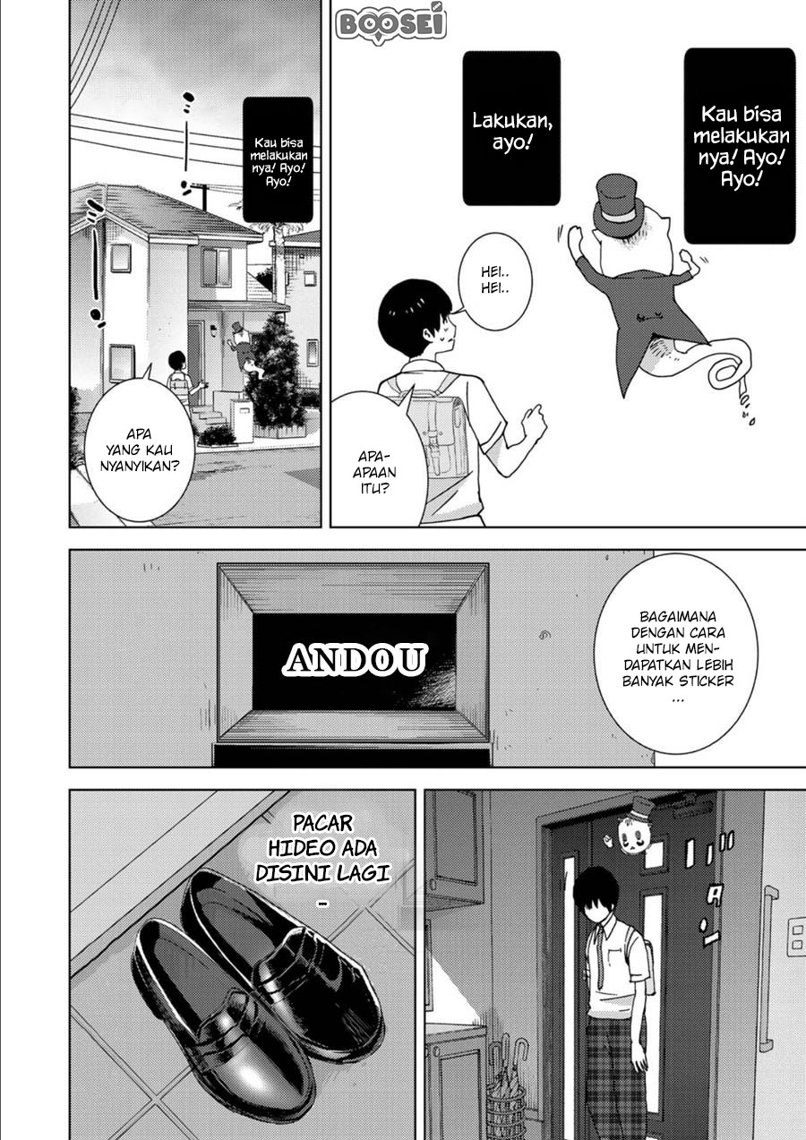 Narikawari Chapter 03 Gambar 15