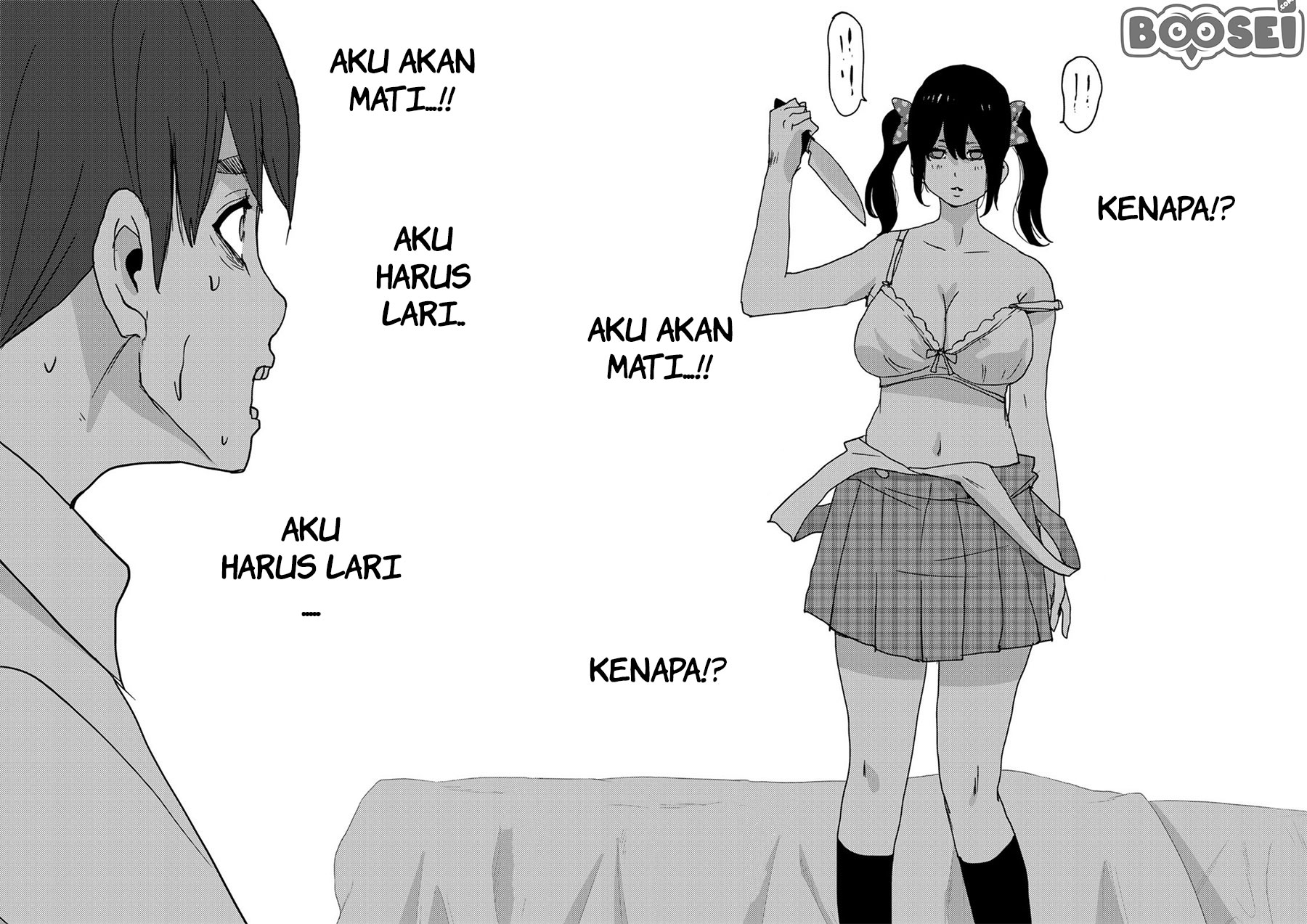 Narikawari Chapter 03 Gambar 23