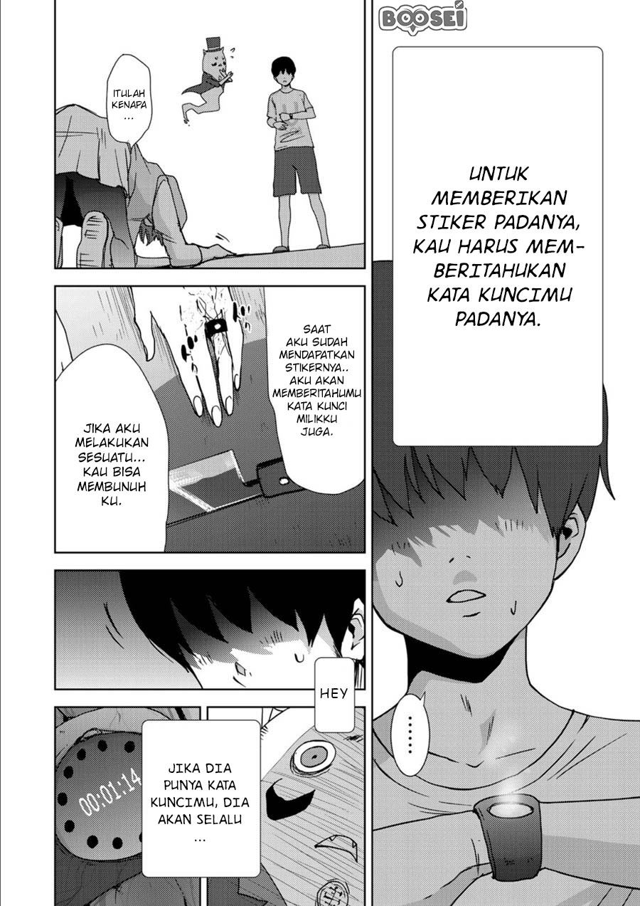 Narikawari Chapter 08 Gambar 7