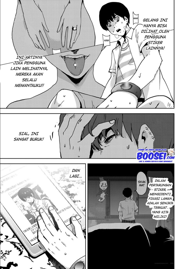 Narikawari Chapter 16 Gambar 4