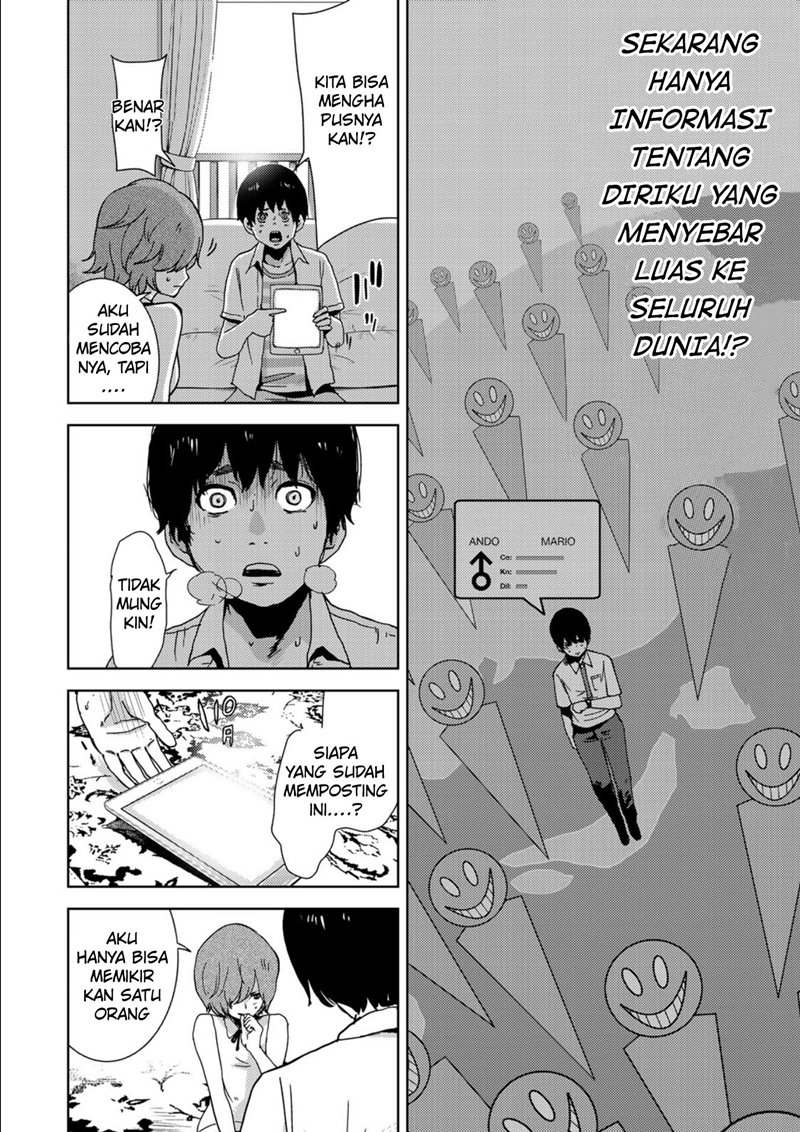 Narikawari Chapter 16 Gambar 5