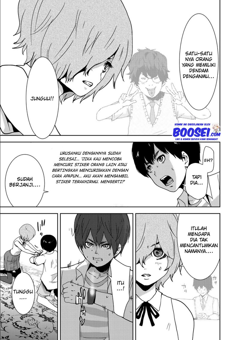 Narikawari Chapter 16 Gambar 6