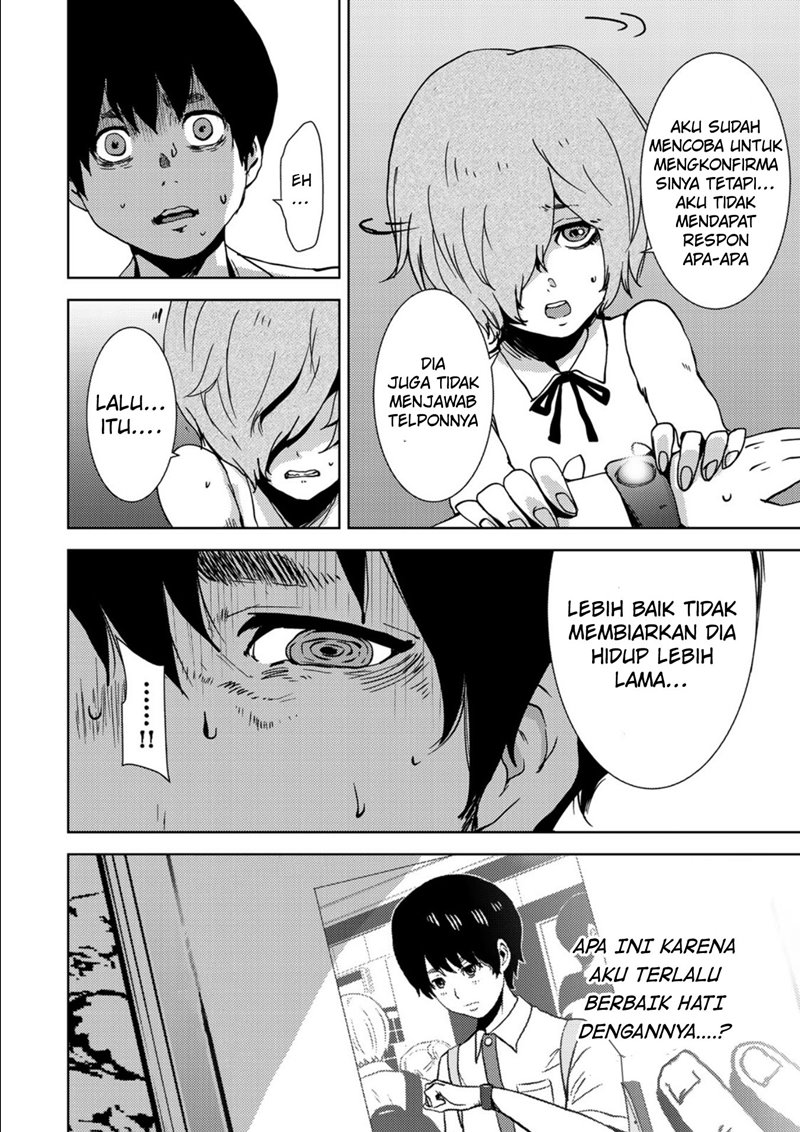 Narikawari Chapter 16 Gambar 7