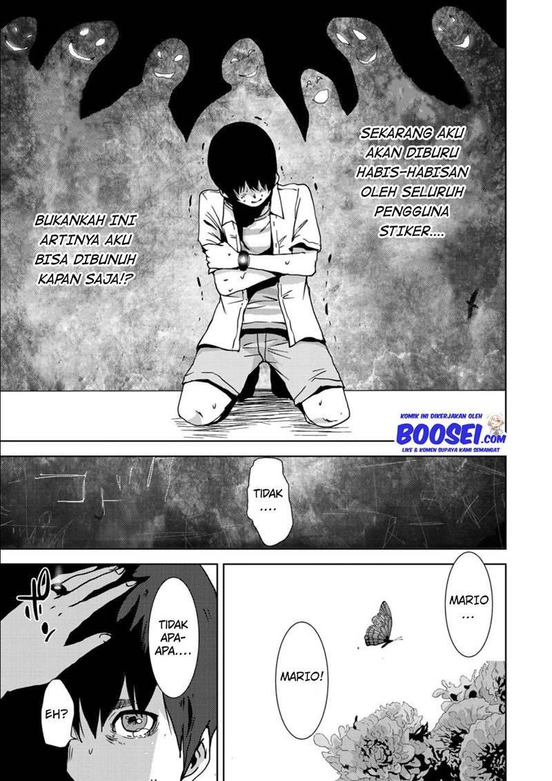 Narikawari Chapter 16 Gambar 8