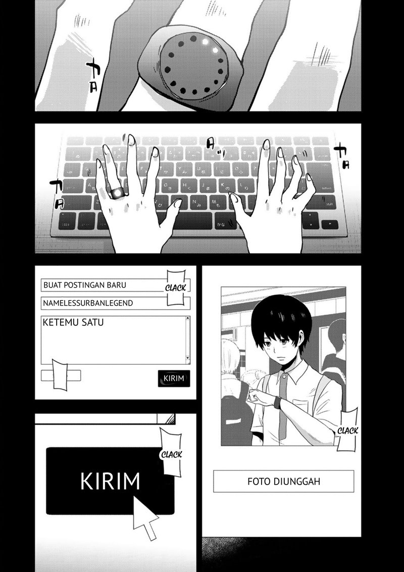 Narikawari Chapter 16 Gambar 13