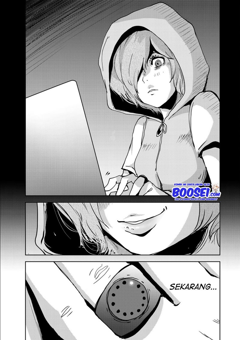 Narikawari Chapter 16 Gambar 14