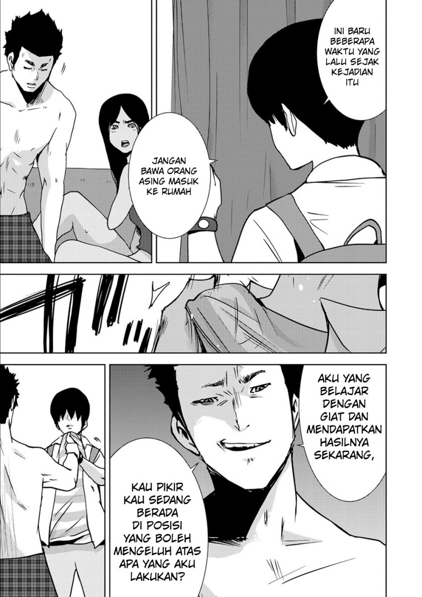 Narikawari Chapter 18 Gambar 11