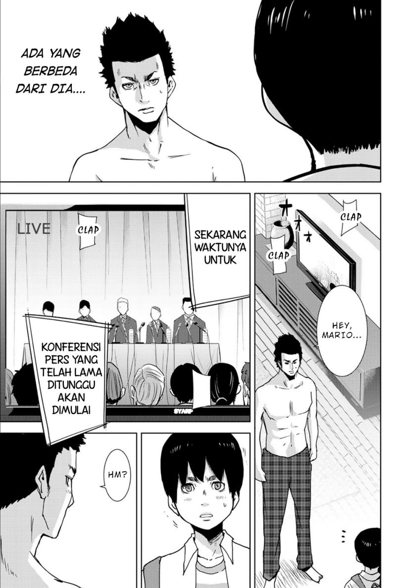 Narikawari Chapter 18 Gambar 15