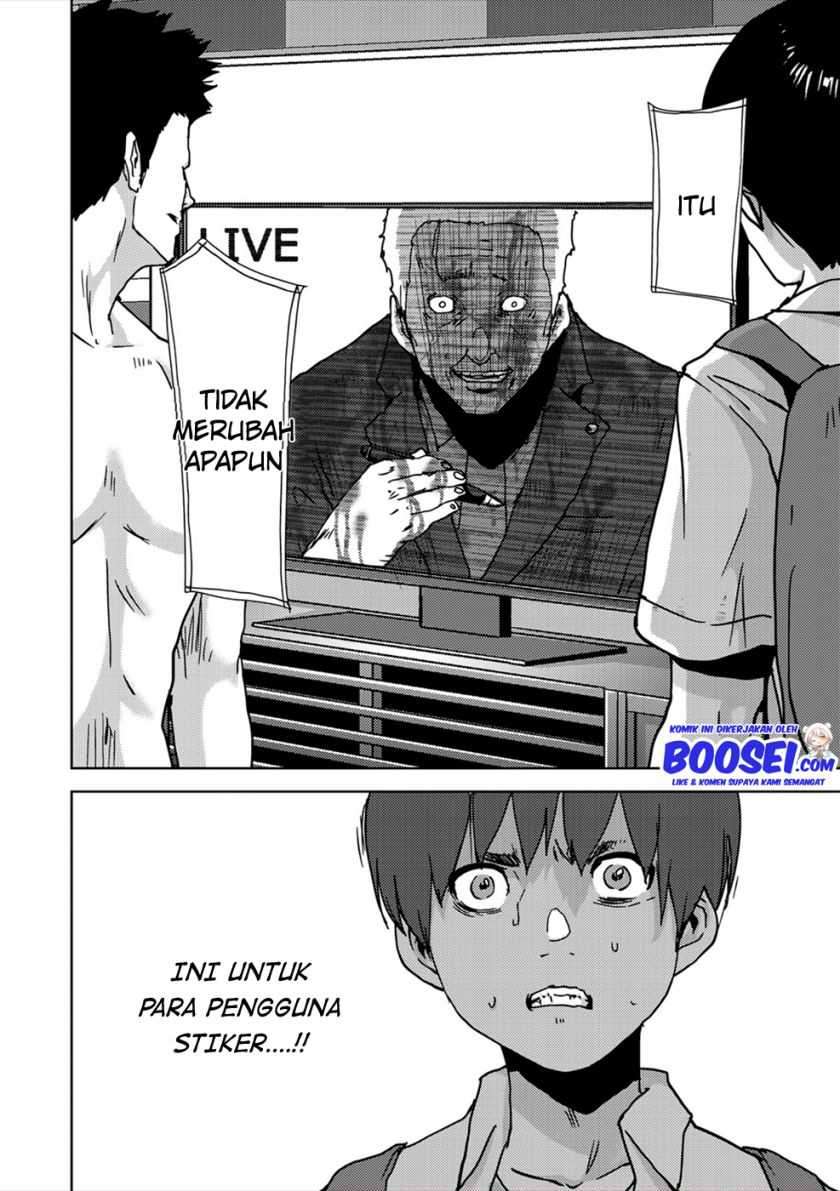 Narikawari Chapter 20 Gambar 4