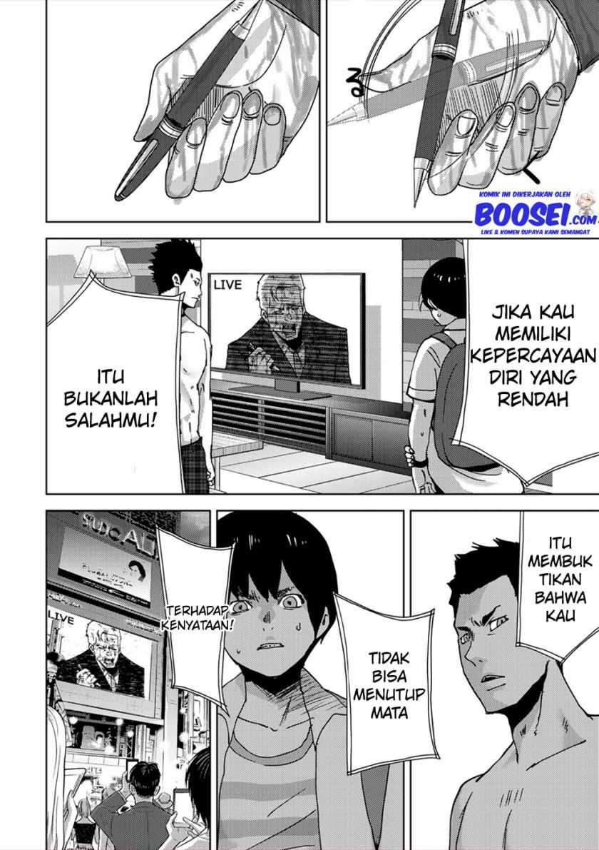 Narikawari Chapter 20 Gambar 6