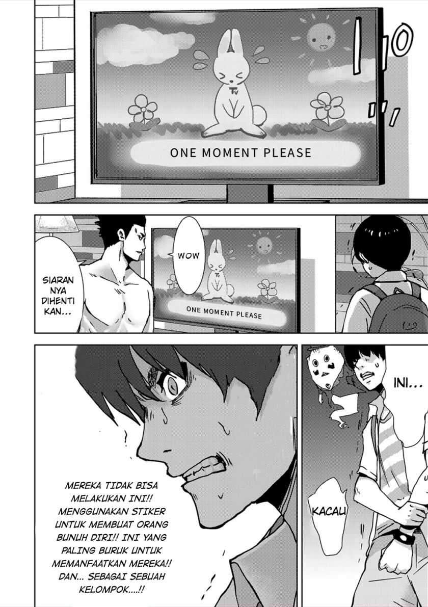 Narikawari Chapter 20 Gambar 9